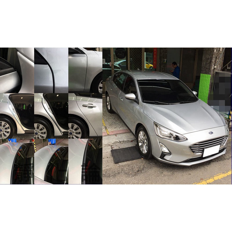 靜化工房~靜化論 汽車隔音條 Ford Focus MK4 4門 車款可適用 (全車風切套組)