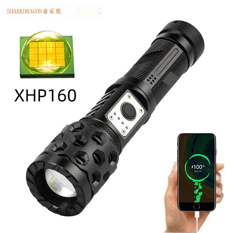 ❏▦♈◑✿△新款XHP160強光手電筒Type-C充電戶外變焦電量顯示LED手電筒
