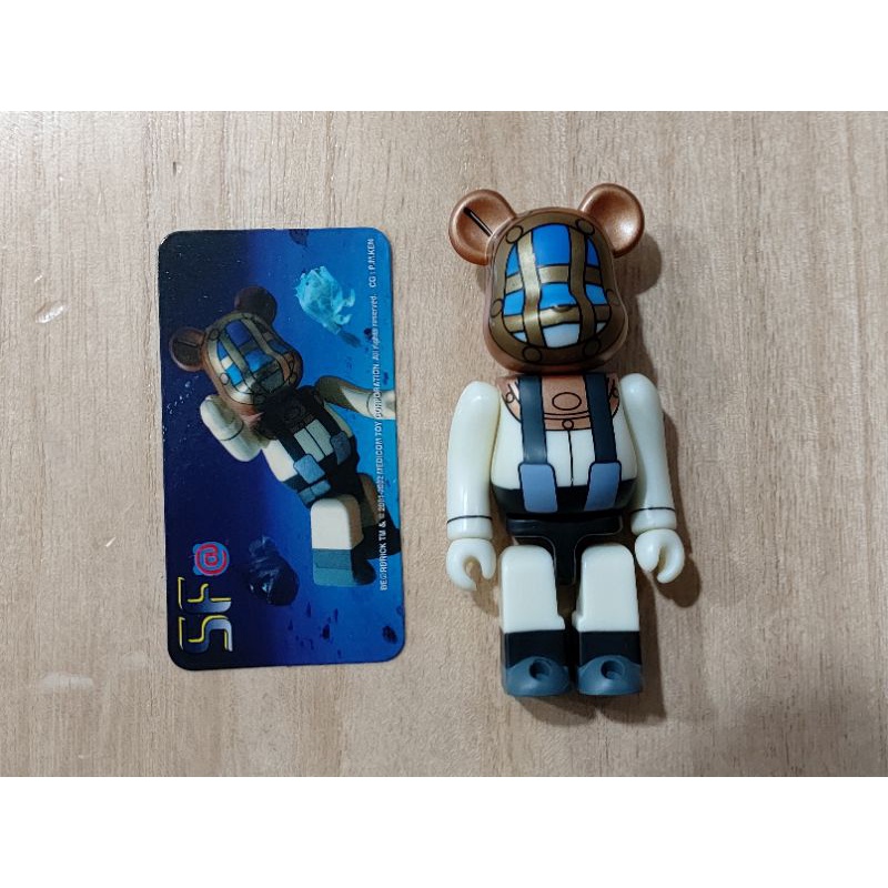 Be@rbrick 4代 SF 潛水員