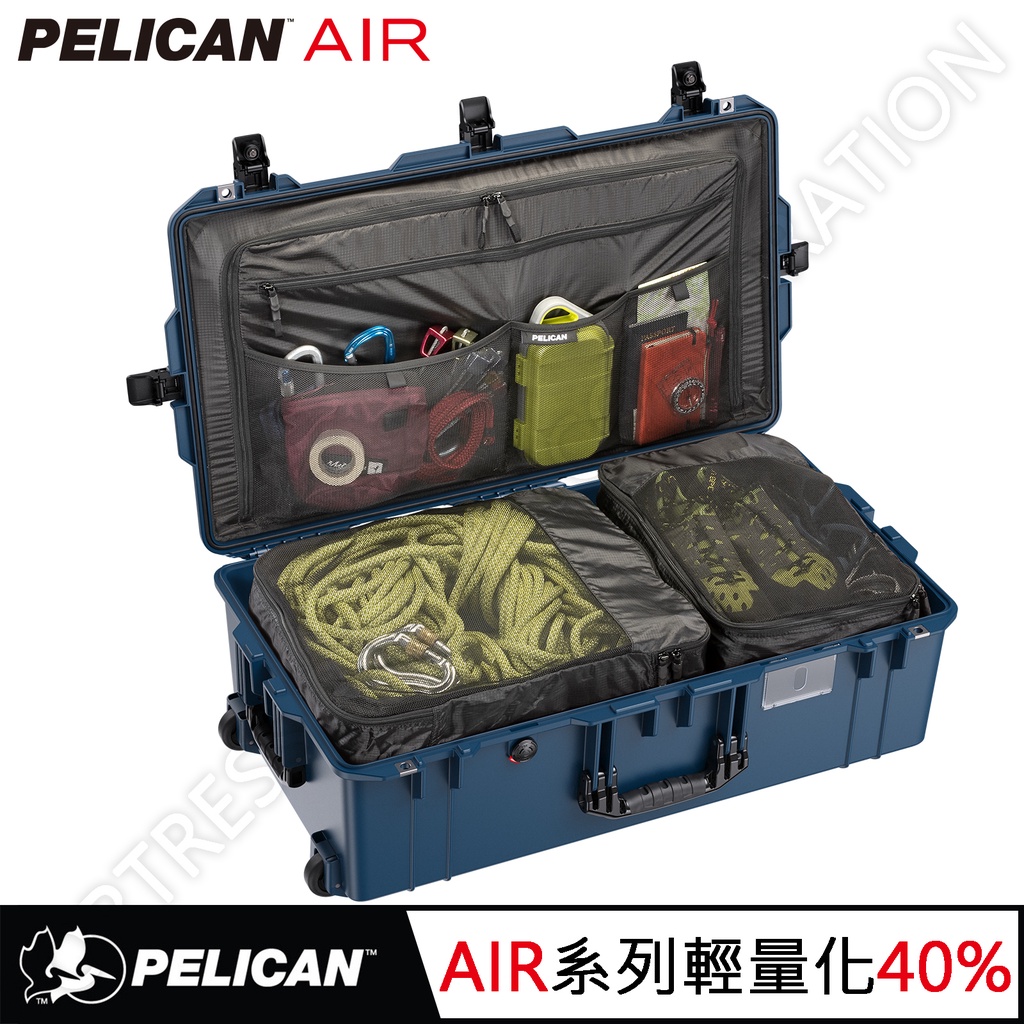 ＜永淼防備＞Pelican Air Travel Case 1615TRVL 輕量 防水 防撞 儲運箱 運輸箱 保護箱