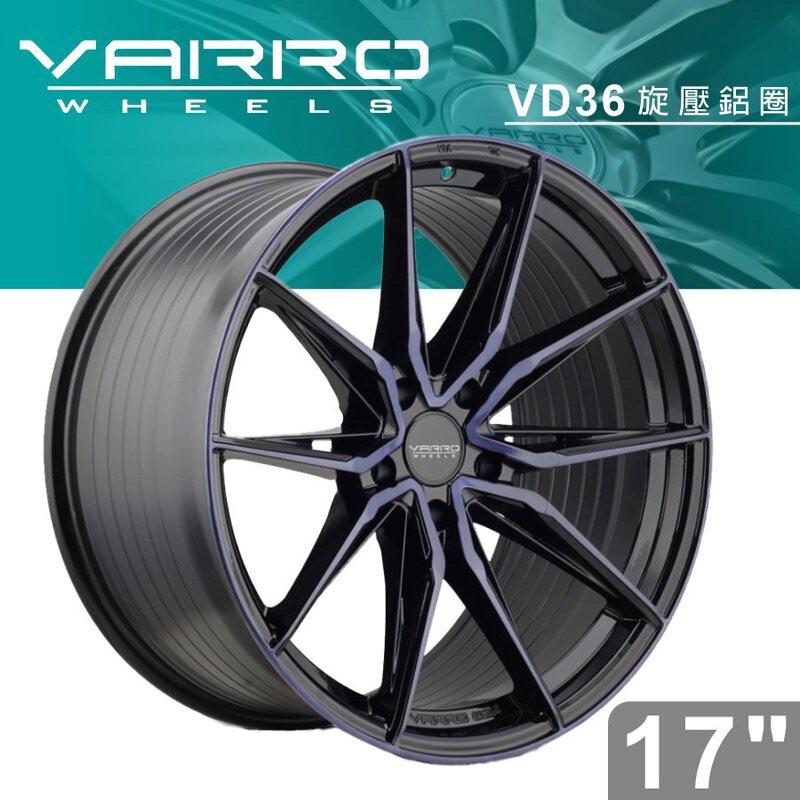 鋁圈 VARRO VD36  5孔100 17吋