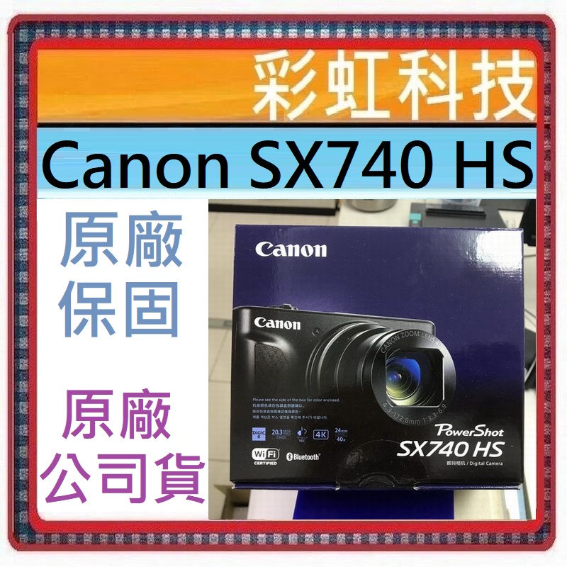 2021年新作 Bonbon Au ChocolatCanon コンパクトデジタルカメラ