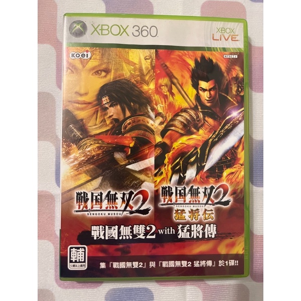 XBOX 360 戰國無雙2 whit 猛將傳 日文版 XBOX360