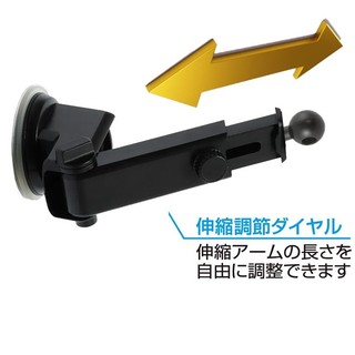 garmin專用加長版吸盤座 nuvi 52 57 4590 DRIVER 51 SMART 50 55 65 17mm