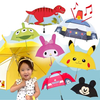 【會發光！會鳴笛！】日本兒童造型傘．消防車雨傘/警車雨傘/ 獨角獸/比卡丘/美樂蒂/角落生物恐龍/兒童雨傘/彩虹小馬雨傘