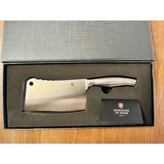 瑞士 Moncross of swiss 一體成型 不鏽鋼刀 料理刀 菜刀 剁刀