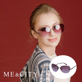 ME&CITY 曲線切邊無框造型太陽眼鏡 義大利設計款 抗UV400 (ME 1221 C08)