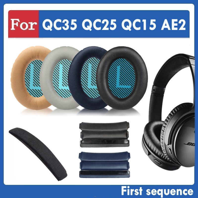 一對裝 適用於 for bose qc35 qc25 qc15 AE2 QC35II 耳機套 耳罩 耳墊 耳機罩 頭戴式