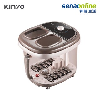 KINYO IFM-6001 滑動式滾輪按摩足浴機