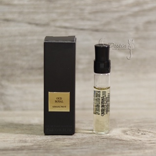 Armani PRIVÉ高級訂製 皇室沉香 OUD ROYAL 中性淡香精 2mL 沾式 試管香水 全新 附盒裝