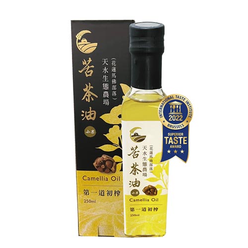 【天水生態農場】苦茶油250ml/瓶 100%台灣原生種小果苦茶籽 純正冷壓初榨 250ml