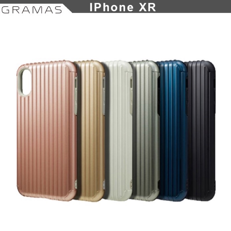 {全新現貨}日本Gramas Rib iPhone XR (6.1") 行李箱造型軍規防摔經典手機殼 /經典金屬銀灰色