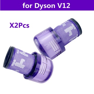 戴森/ Dyson V12 無線吸塵器 可水洗過濾網