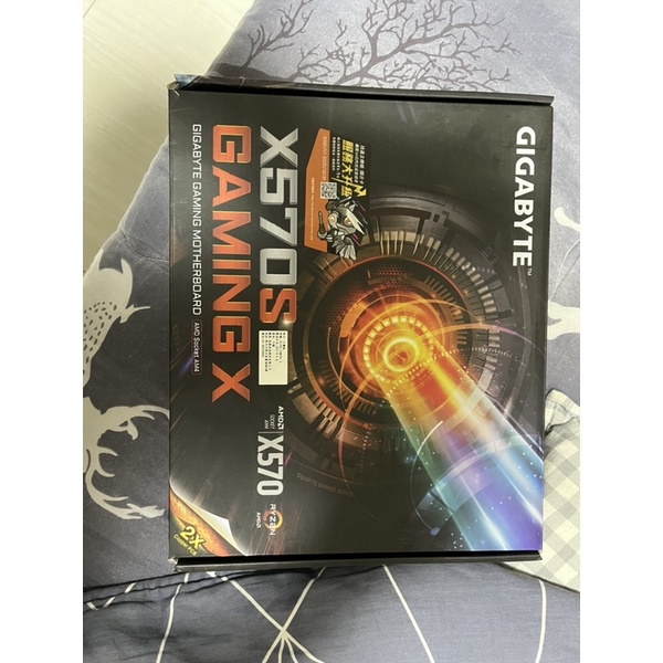 GIGABYTE X570S GAMING 保固到2024/6