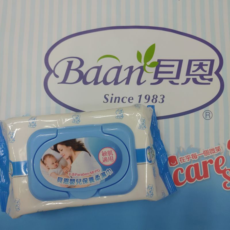 一單只能下一箱[[現貨.可刷卡]]Baan貝恩嬰兒保養柔濕巾/厚型/80抽/有上蓋