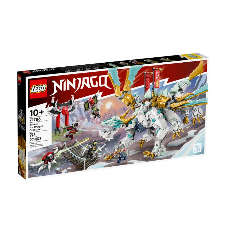 二拇弟 樂高 LEGO 71786 冰忍的冰龍