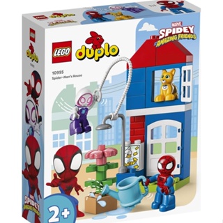 樂高 LEGO 10995 DUPLO系列 蜘蛛人 Spider-Man's House