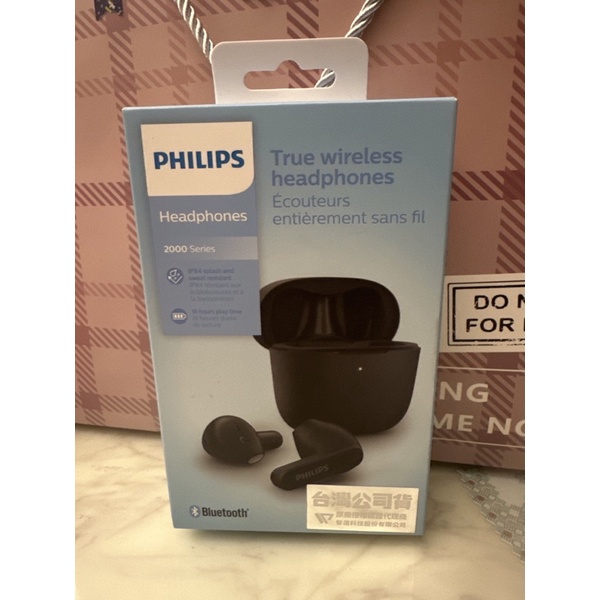 Philips TAT2236 真無線藍牙耳機 黑