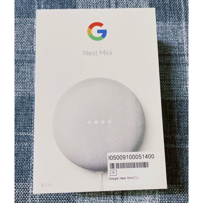 Google Nest Mini 2代 （灰）
