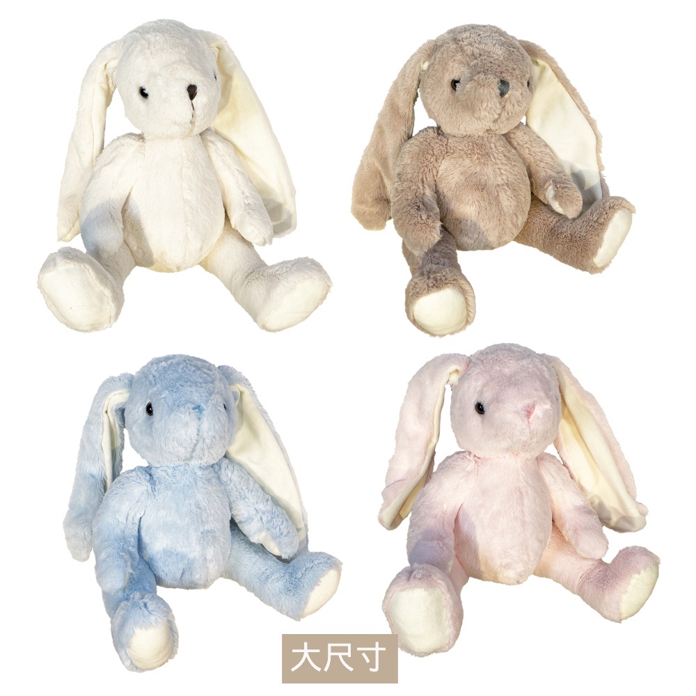 【YU Living】療癒系軟萌兔 YU兔抱偶 陪睡玩偶 長耳兔 兔子 小兔抱枕 高30cm(大/4色) [折扣碼現折]