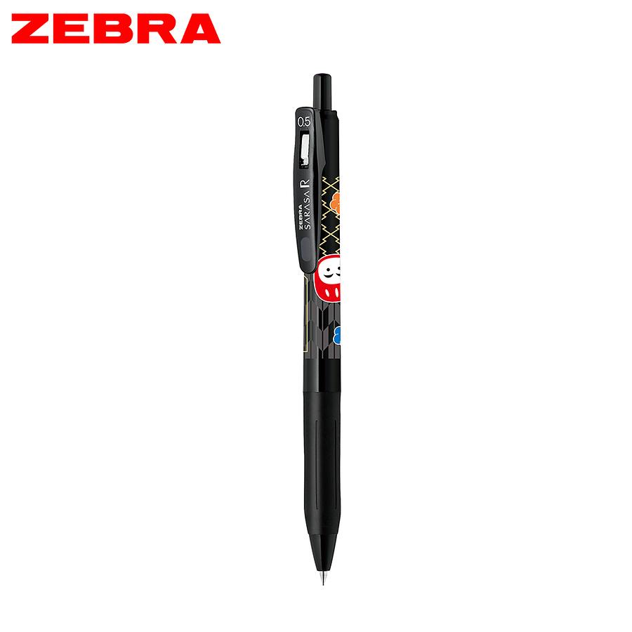 ZEBRA SARASA R 0.5鋼珠筆/ 御守限量版/ 黑/ 黑 eslite誠品