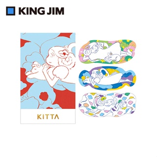 KING JIM Kitta隨身攜帶和紙膠帶/ 透明軋型/ 小仙子/ KITT013 eslite誠品