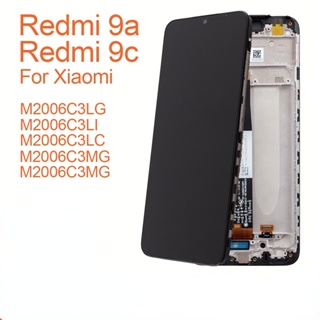 原廠手機螢幕總成適用於小米紅米 Xiaomi Redmi 9A 9C 9i 維修替換件 手機配件 備件 維修件