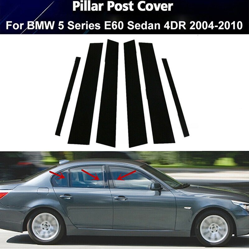 BMW {GOOD} 車門側窗支柱柱飾板黑色適合寶馬 5 系 E60 E61 2003-2010