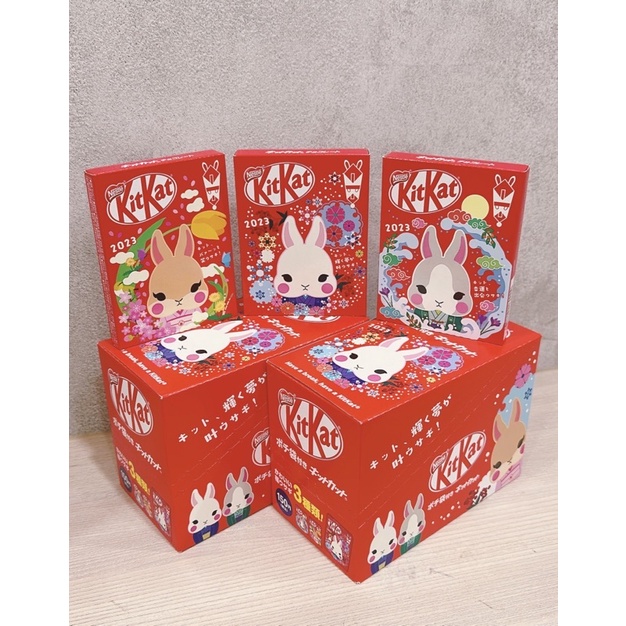 [台灣現貨] 日本郵局限定 kitkat 巧克力 兔年2023