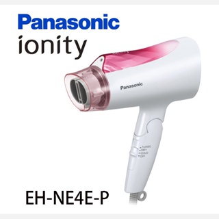 日本Panasonic EH-NE4 負離子 大風量【1.6㎥/分】 吹風機