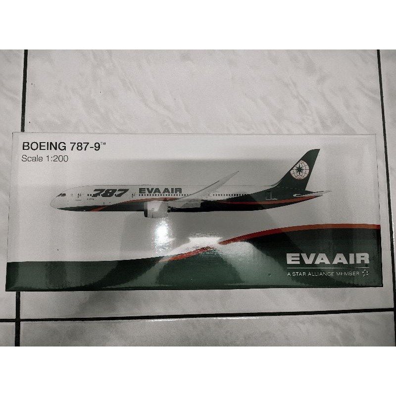 長榮波音787-9模型/長榮航空787-9 1/200飛機模型/EVA AIR BOEING787-9