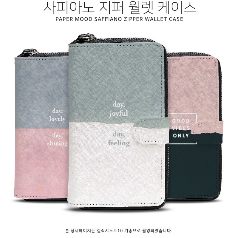 韓國簡約雙色拉鍊錢包皮套 ASUS ZenFone 10 Zenfone 9 8 Flip 手機殼保護殼保護套手機套