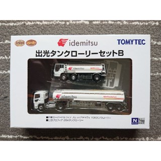 TOMYTEC 卡車收藏 拖車收藏 出光 油罐車 套組 B 317791 N規貨車聯結車模型