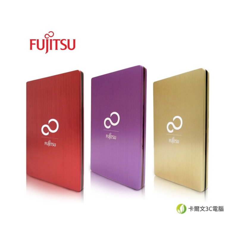 Fujitsu 富士通 Ultra Slim 高速USB3.0 2.5吋髮絲行動外接硬碟盒 外接盒 時尚金 厚度15mm