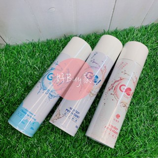 ✔現貨【GO!TECHS】鞋用防水噴霧/潔白噴霧 280ml/瓶 -好buy家