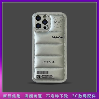 新品促銷 暴力熊 羽絨服 iPhone 14 13 12 11 pro Max XS XR 8plus 潮牌 手機殼 套