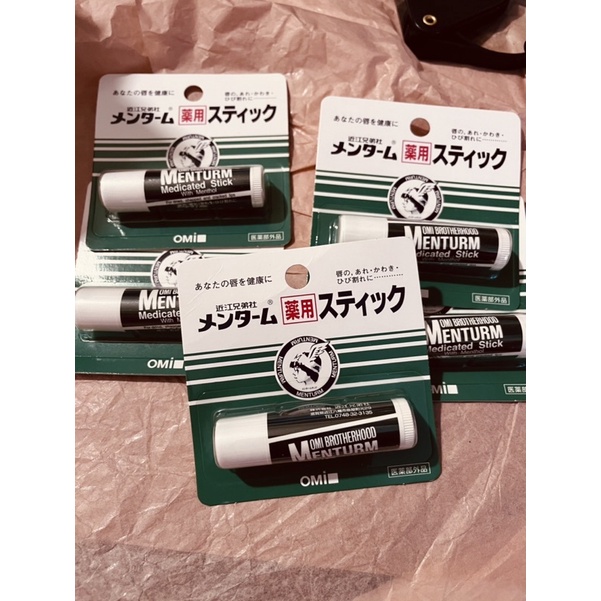全新日本近江兄弟 OMI 滋潤護唇膏-薄荷香4g 購於日本🇯🇵