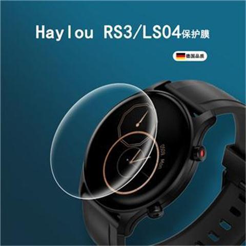 新品適用於小米有品嘿嘍RS3手錶膜Haylou Smart Watch 2貼膜LS04/LS02