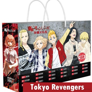 Ag Tokyo Revengers 福袋收藏袋玩具包括明信片海報徽章貼紙書籤盒