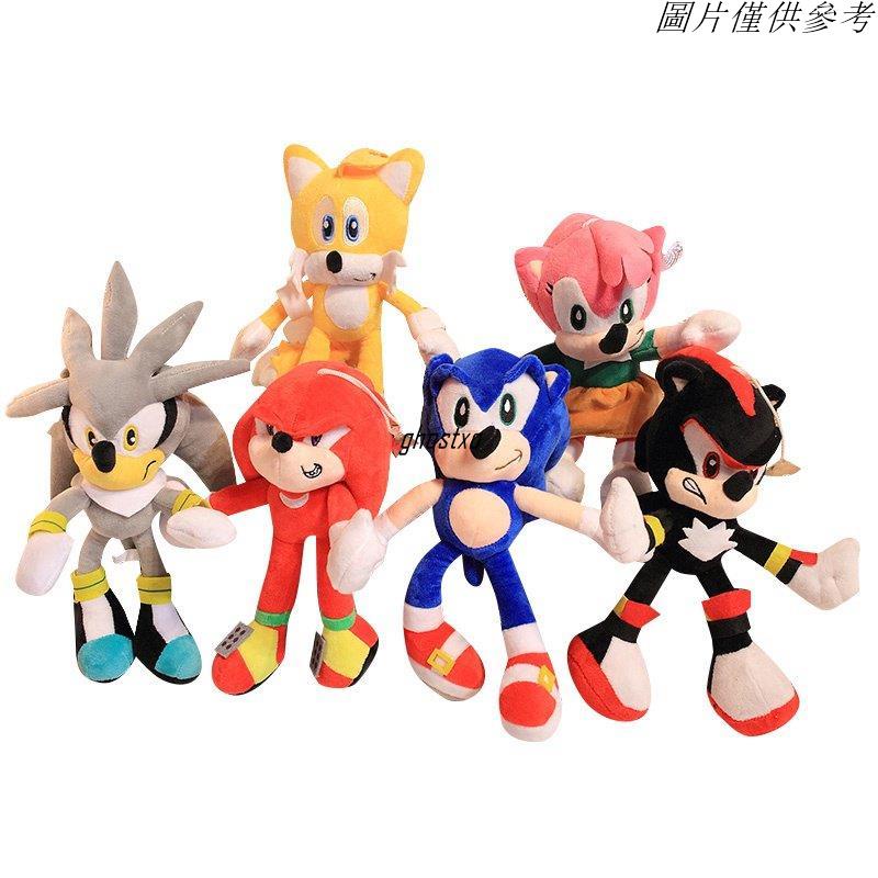 🎇精選🎇30釐米 Sonic exe 游戲精神索尼克Sonic 玩偶毛絨玩具音速小子索尼克 毛絨娃娃 遊戲手辦公仔