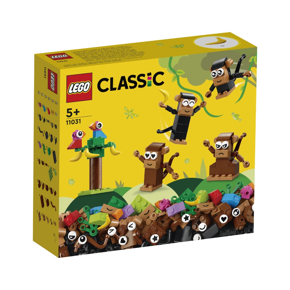 LEGO樂高 11031 創意猴子趣味套裝 ToysRus玩具反斗城