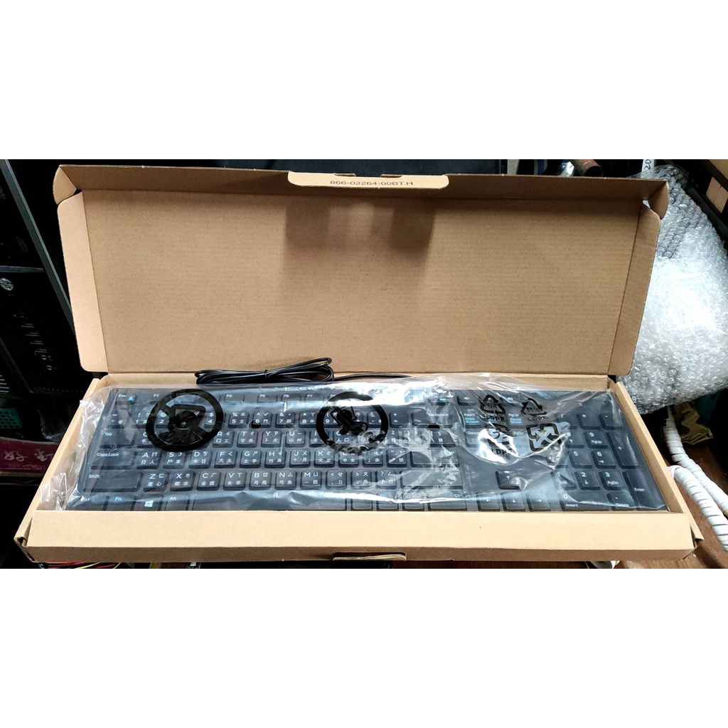 全新原裝Dell戴爾kb216t巧克力鍵盤(繁中注音)+光學滾動輪滑鼠套裝 450/組