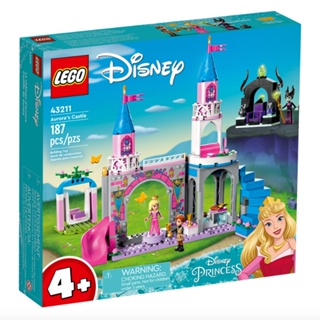 LEGO樂高 迪士尼公主系列 Aurora's Castle LG43211