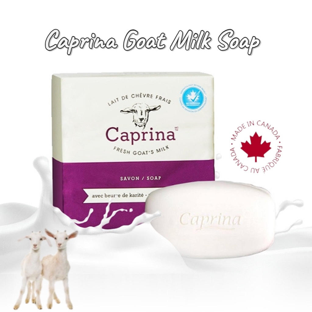 Caprina 山羊奶皂 90g / 乾性皮膚的終極解決方案