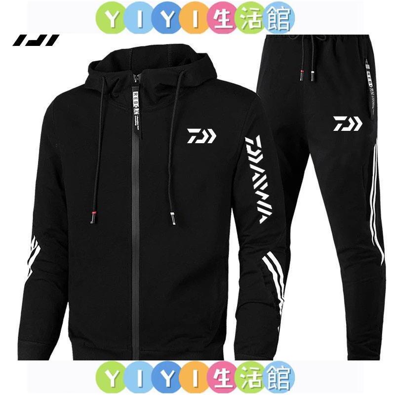 【YIYI】✖☼❇釣魚男士運動服秋季衣服運動服兩件套男士夾克運動褲釣魚衣運動服套裝