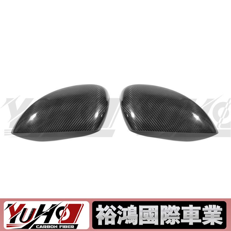 【YUHO】適用於Porsche保時捷 MACAN 95B 14-IN 碳纖維後視鏡殼 黏貼式