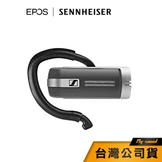 【epos】adapt presence grey 全配 單耳無線藍芽耳機