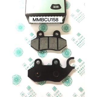 臺中採鑽公司貨 三陽 MMBCU158前碟 碟煞煞車皮 油壓皮