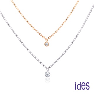 ides愛蒂思鑽石 母親節送禮 日系輕珠寶14K玫瑰金系列鑽石項鍊鎖骨鍊/與愛相隨