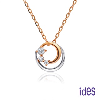 ides愛蒂思鑽石 日系輕珠寶14K玫瑰金系列鑽石項鍊鎖骨鍊/真善美